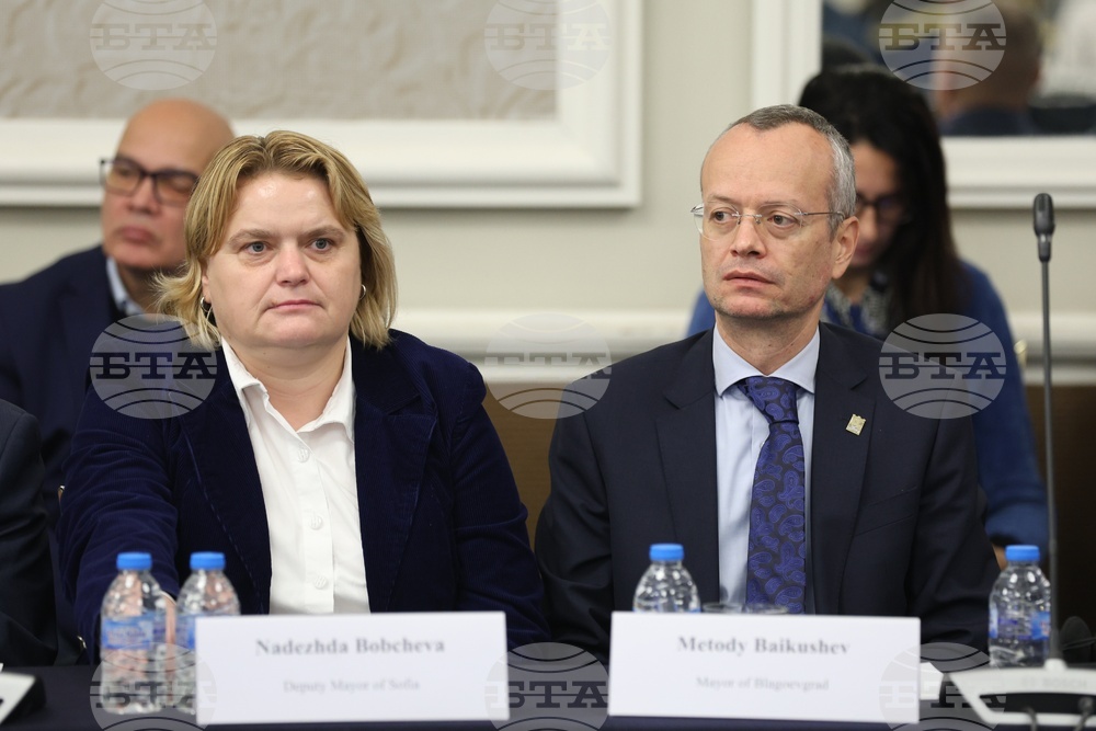Кръгла маса „Управление на градските отпадъци: престъпност, корупция и екологична сигурност“