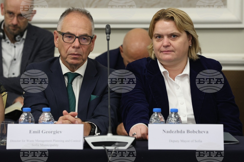 Кръгла маса „Управление на градските отпадъци: престъпност, корупция и екологична сигурност“
