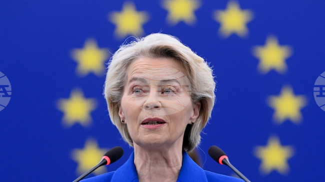 Авоарите на Русия ще останат блокирани, докато тя не спре войната и не изплати репарации на Украйна, каза председателката на ЕК в Страсбург