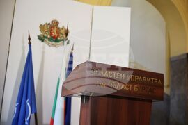 Бургас - Владимир Крумов - брифинг