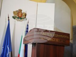 Бургас - Владимир Крумов - брифинг