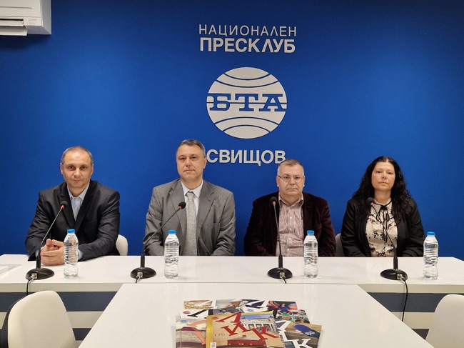 Представяне на XV-то издание на Националната научно-практическа конференция „Актуални проблеми на застраховането и осигуряването – 2025“