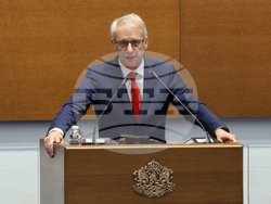 Народно събрание - заседание