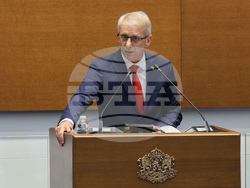 Народно събрание - заседание