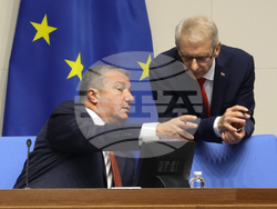 Народно събрание - заседание