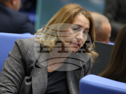 Народно събрание - заседание