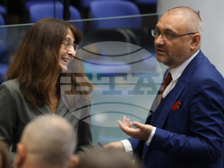 Народно събрание - заседание