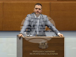 Народно събрание - заседание