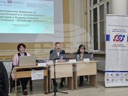 Русе - Българо-румънски проект - представяне