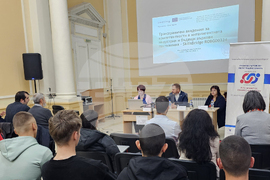 Русе - Българо-румънски проект - представяне