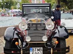 Снимка: Община Стара Загора