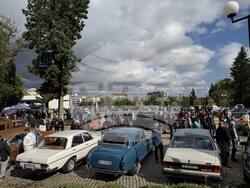 Снимка: Община Стара Загора