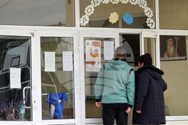 Видин - работилница по медникарство - младежи - занаяти