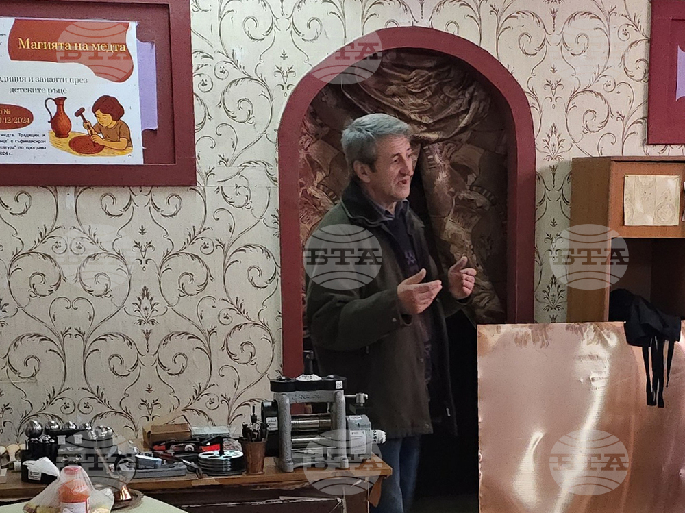 Видин - работилница по медникарство - младежи - занаяти