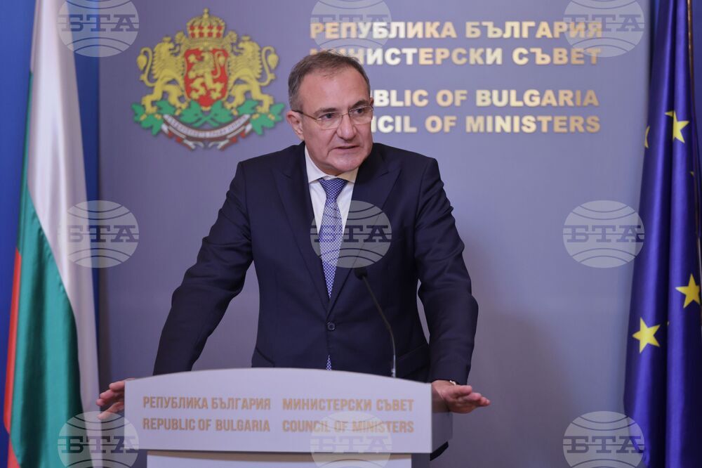 Министерски съвет - Борислав Гуцанов - пресконференция