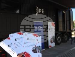 Снимка: Национална комисия за борба с трафика на хора