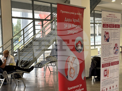 Самоков - кампания по кръводаряване