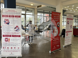 Самоков - кампания по кръводаряване