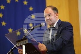 Благоевград - научна конференция