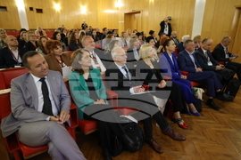 Благоевград - научна конференция