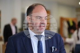 Благоевград - научна конференция