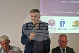 Стара Загора - проучване -  трудова заетост - резултати