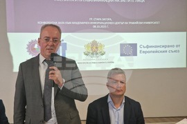 Стара Загора - проучване -  трудова заетост - резултати