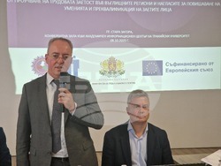 Стара Загора - проучване -  трудова заетост - резултати