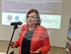 Стара Загора - проучване -  трудова заетост - резултати