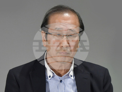 Japan Nobel Chemistry