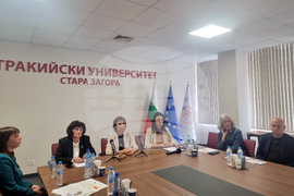 Стара Загора - Тракийски университет - обществено обсъждане