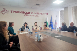 Стара Загора - Тракийски университет - обществено обсъждане