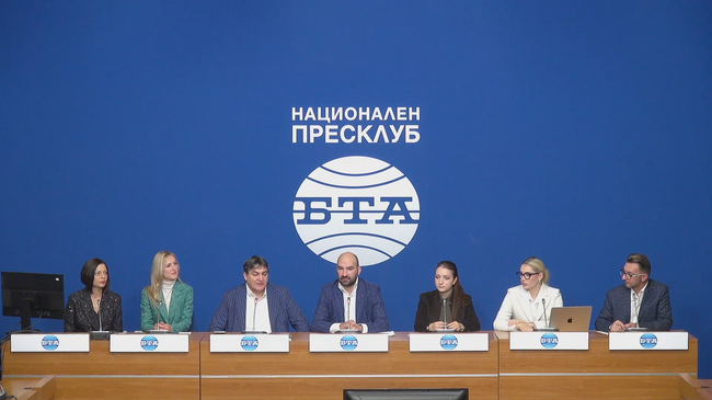 Пресконференция на тема: „Balkan Fair Online х TOC Academy Tuscany - международен панаир за създаване на стратегии за бизнес ефективност за над 50 индустрии чрез TOC*“