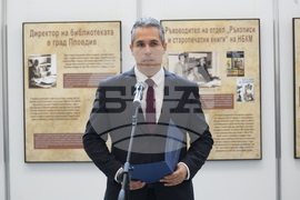 Народно събрание - фотодокументална изложба за Маньо Стоянов - откриване
