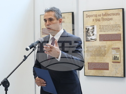 Народно събрание - фотодокументална изложба за Маньо Стоянов - откриване