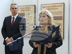 Народно събрание - фотодокументална изложба за Маньо Стоянов - откриване