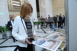Народно събрание - фотодокументална изложба за Маньо Стоянов - откриване