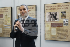Народно събрание - фотодокументална изложба за Маньо Стоянов - откриване