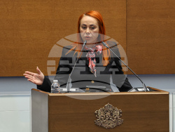 Народно събрание - заседание