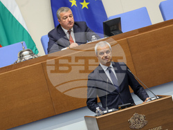 Народно събрание - заседание