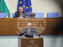 Народно събрание - заседание