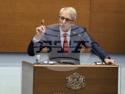 Народно събрание - заседание