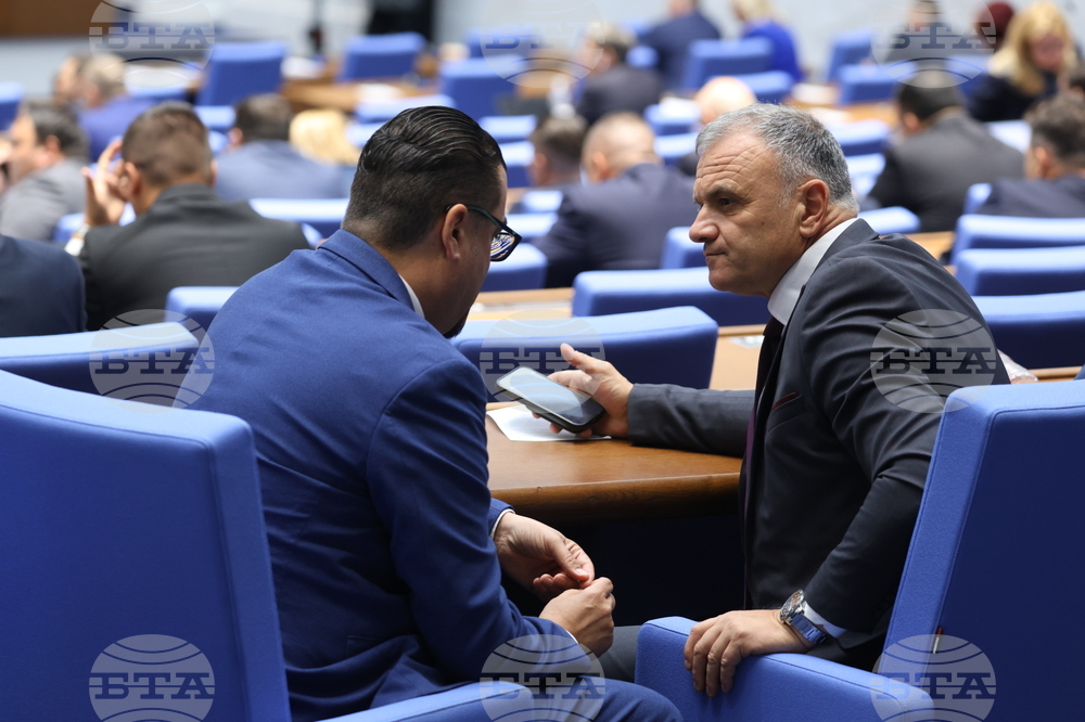 Парламентът прие законови промени, с които се създава единен регистър на лицата, лишени от управленски права 