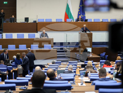 Народно събрание - заседание