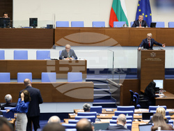 Народно събрание - заседание