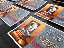 Народно събрание - фотодокументална изложба за Маньо Стоянов - откриване