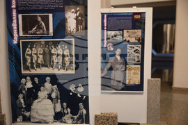 Русе - Държавна агенция „Архиви“ - изложба