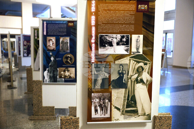 Русе - Държавна агенция „Архиви“ - изложба