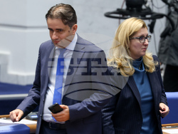 Народно събрание - заседание