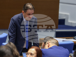 Народно събрание - заседание